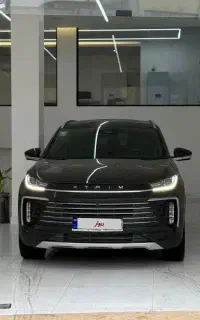 اکستریم txl