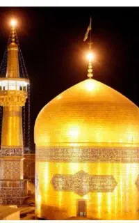 نیازمند بلیط قطار مشهدیم