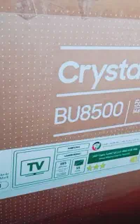 bu8500