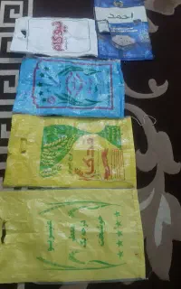 کیسه جابرنجی