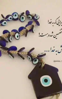 فروش سیم کارت ۰۹۱۰۰۰۱۷۷۹۰
