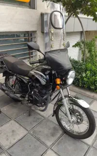 دینو ۲۰۰ طرح باکسر