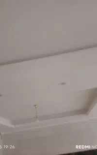 گچکاری و گچ بری