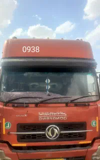 کشنده دنگ فنگ