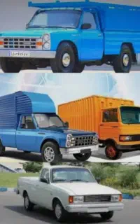 وانتی تلفنی و کارگر ماهر