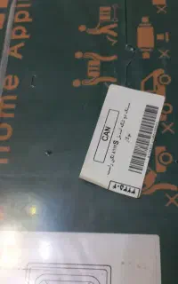 سینک توکار کن  لگن راست