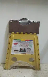 چهارپایه تاشو