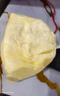 کره گاوی