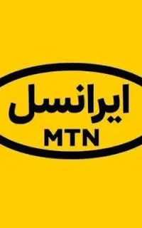 سیمکارت ایرانسل