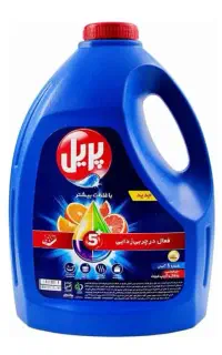 پریل و پرسیل