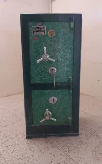 گاوصندوق