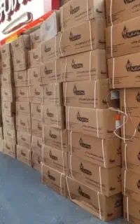 پخش آبگرمکن بوتان مرکزی در گلشهر وحصارک