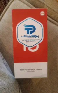 گوشی ردمی 13