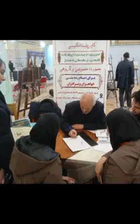 آموزش خوشنویسی با خودکار و قلم نی