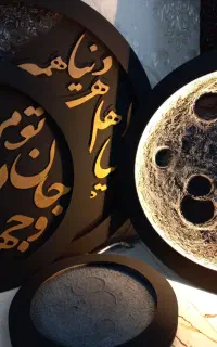 تابلو ماه دکوراتیو
