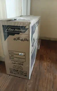 بخاری گازی
