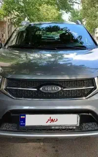 ام وی ام X22 اتوماتیک
