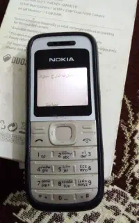 گوشی نوکیا ۱۲۰۰