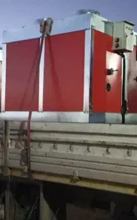 گلخانه