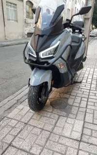 جویمکس