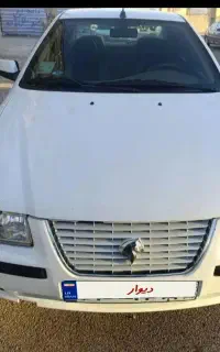 سمند ای اف سون مدل ۹۷ دوگانه