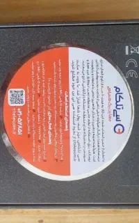 فروش گوشی سامسونگ s25fe