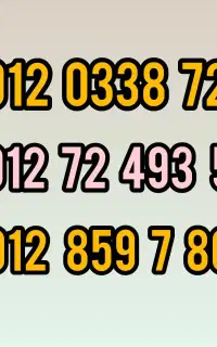 0912-859-7-860