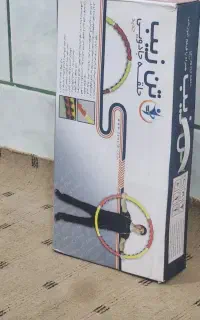 حلقه ورزشی