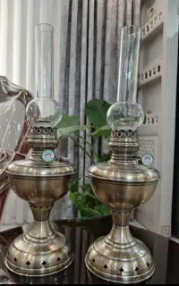 لمپا