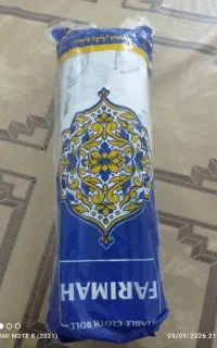 سفره یک بار مصرف