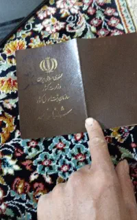 مفقودی شناسنامه