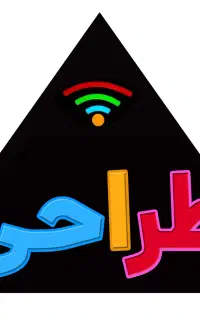 طراحی/بیمه/کافی نت (غیرحضوری و حضوری) مثلث