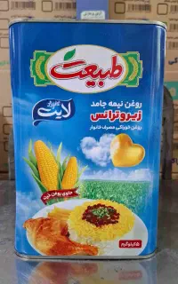روغن نیمه جامدذرت  طبیعت