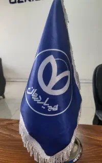 اولین بار بیمه ی تکمیلی بدون سقف ریالی
