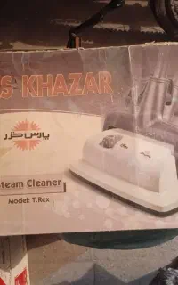 بخارشور پارس خزر