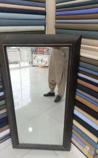 اینه