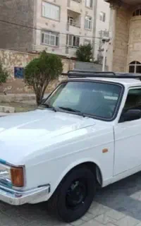 وانت بار