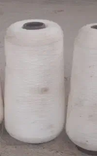 نخ سر دوز