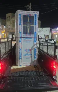 درب توالت و حمام