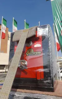 صندوق کد ۷۸۹۰گاوصندوق