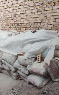 گچ و سیمان