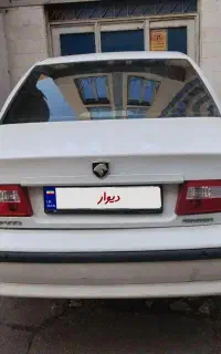 سمند ef7 مدل 97