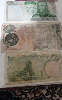 اسکناس قدیمی