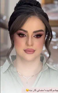 میکاپ با شنیون همراه مژه دونه ای و لیفت ۲میلیون