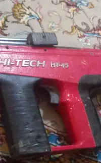 ابزار الات