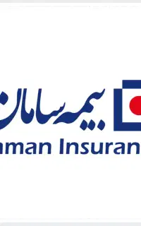 (شرکت بیمه سامان)جهت تکمیل کادرخود عضو می پذیرد‌.