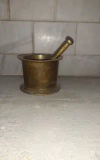 هاونگ