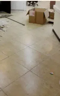 نظافت