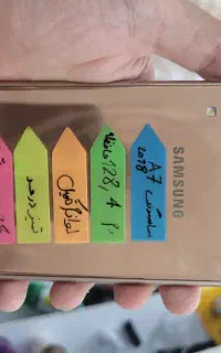 samsung a7 2018