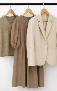 رگال دیواری مدرن ساده